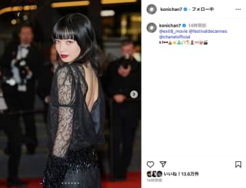 吉沢亮、横浜流星、渡辺謙、小松菜奈　カンヌ映画祭の華やかなオフショット続々到着