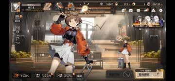 新作オカルトRPG『新月同行』CBTを早速プレイ。1度で飲み込めない難解さはあるが、東南アジアのタイムレスな生活感と怪異譚に惹かれる！