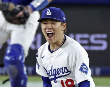 圧巻の投球！山本が7回1安打無失点　ドジャース劇的サヨナラ勝ち【MLB】