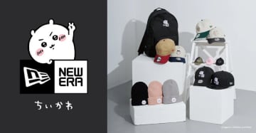 NEW ERAから「ちいかわ」コラボアイテムが予約受付中！ワンポイント刺繍が映える全13種のラインナップ