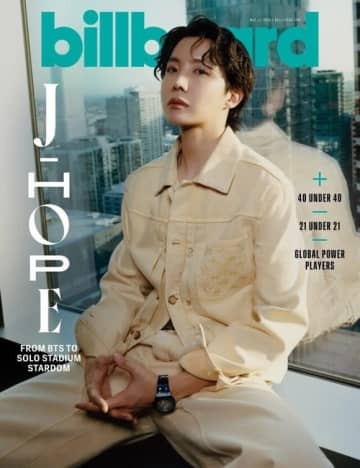 BTSのJ-HOPE、米「ビルボード」の表紙に登場！今後の目標を語る“今は始まりに過ぎない”