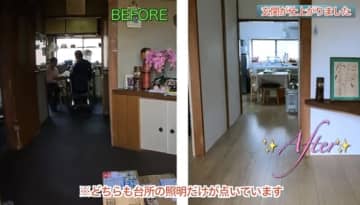 「離島DIYってすごい！これがあの家…？」築50年の玄関ホールがDIYで劇的変身！ビフォーアフターに驚きの声続出