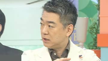「失言で辞任いかがなものか」橋下徹氏が江藤農水相“更迭”の危険性語る　市民は100人中69人「辞めるべき」