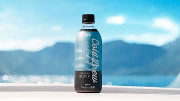 UCC 水淹れCafe ＠渋谷 5/31-6/1 で夏コーヒー開き！ UCC Cold Brew ペットボトルを無料で試して♪ SNS 投稿して「UCC職人の珈琲 コーヒーバッグ 水淹れアイスコーヒー」ゲットして！