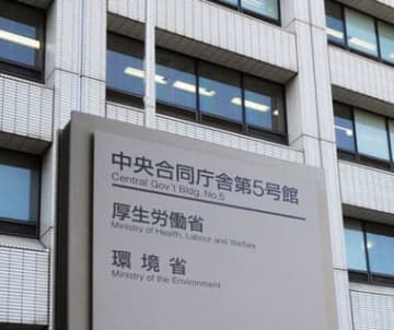 愛知の114歳女性が死去　最高齢は大分の広安美代子さん