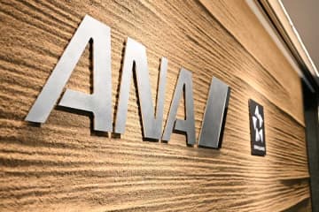 ANA、国内線の受託手荷物規定を変更　2026年5月19日から
