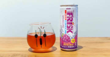 あの“冷感リフレッシュ飲料”から新フレーバーが登場！「フリスク スパークリンググレープ」をレビュー！