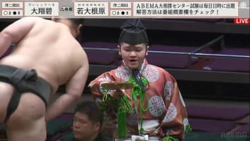 「礼が丁寧すぎる」「所作きれい」日本文化を継承していく17歳若手行司に熱視線「渋さすら感じるw」感心と驚きの声