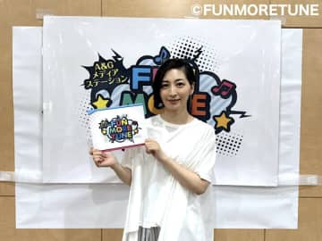 坂本真綾 「自分自身の背中も押してくれる勇気づけられる曲」ニューシングル『Drops』に込めた想い！