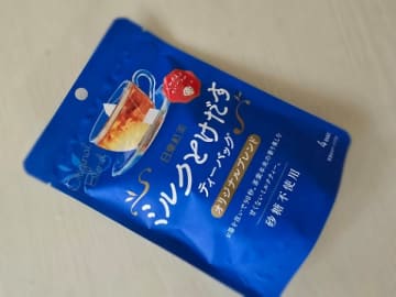 オフィスに常備できる！ミルクが無くてもミルクティーが飲めちゃう幸せ♪