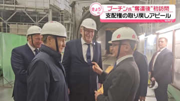 GSBIZニュース