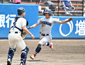 【高校野球春季関東大会】横浜が浦和学院を下し準決勝進出　東海大相模は4強入りならず