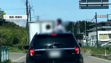 GSBIZニュース