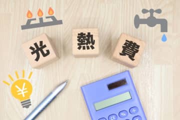 初めての一人暮らしで水道光熱費が「2万円」。手軽にできる節約術はありますか？