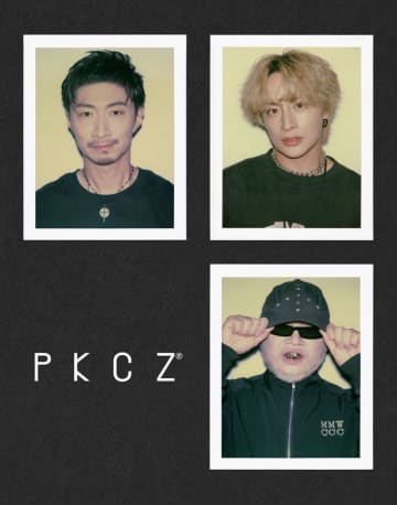 PKCZ(R)、1年ぶり新曲リリース決定。MA55IVE THE RAMPAGEを客演に