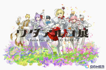 「ワダアルコ展 Fate ＆ Fate/EXTRA ART WORKS flower parade-」が7月23日より松屋銀座8階イベントスクエアでアンコール開催！