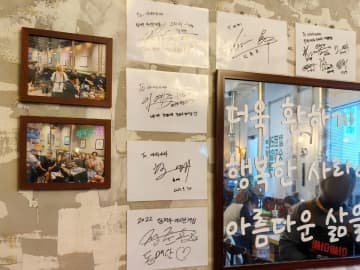 「中国の女性を見るとイライラする」韓国料理店店主の発言が物議＝韓国ネット「実は韓国の現実を告発」
