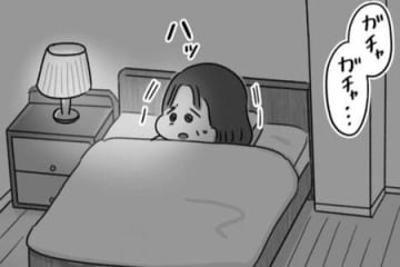 いい加減にしなさい…！！深夜、娘の異様な姿を見た母親はついに…【精神科病棟の青春#10】