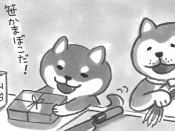 今日も明日も続いていく。「お好きな席へ、さあどうぞ！」【柴犬食堂#30】