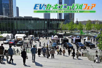 万博で賑わう大阪で感じたEVへの高い注目度「EV&カーボンニュートラルフェア2025 in グランフロント大阪」