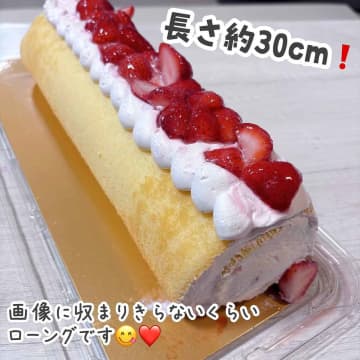 【コストコ】ビジュ200点！「新・爆量スイーツ」