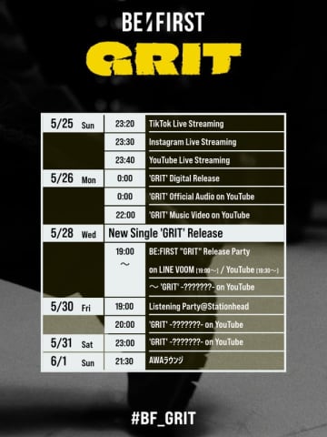 BE:FIRST、新曲「GRIT」コンテンツカレンダー公開