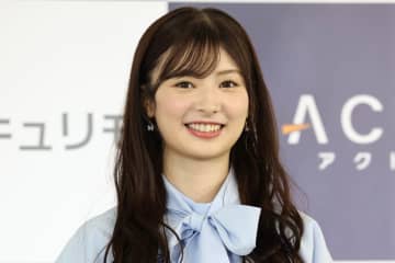 武藤十夢　情報セキュリティマネジメント試験に一発合格「やったー！ギリギリですけど」