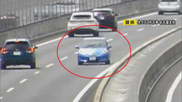 新名神の『逆走事故』逮捕されたペルー国籍の男が使った“外免切替”に専門家「路上講習やマナー教える機会必要」