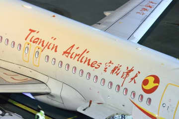 天津航空、東京/羽田〜天津線を増便　5月10日から週5往復