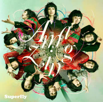 Superfly、カバーアルバム『Amazing』ジャケット／収録曲順など公開