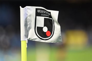 J1の最新順位「差が開いてきた」　横浜FMは16戦でわずか1勝…上位&下位が混戦「詰まりすぎ」