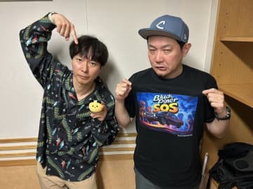 マシンガンズの緊張は「面白いと思われたいから」