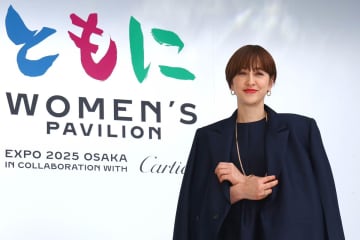 【大阪・関西万博】滝川クリステル　ウーマンズパビリオンで「今でも戦っている女性がいます」