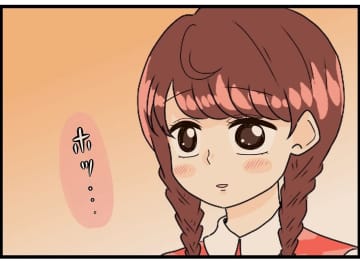 【漫画】夫は今も昔も本当に素敵で大好きな人【今夜何食べたい？〜お父さんの日記〜 Vol.24】