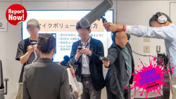 明日から使える知識が身につく！「Sound Seminar 」開催レポート [PRONEWS SCHOOL]