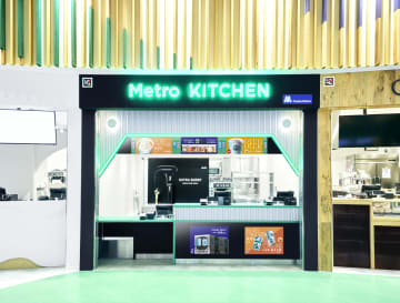 【万博グルメ】Osaka Metro直営「Metro KITCHEN」は予約不要。400系車両弁当などテイクアウトのみ、生ビール500円