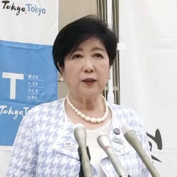 小池都知事「水道基本料金無償化」突如ブチ上げ…都議選に向け“与党に花”の深謀遠慮