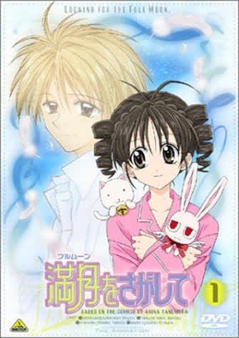 「デビュー作からスゴイ…」りぼんっ子が夢中に！「種村有菜」初期読み切りの“隠れた名作”