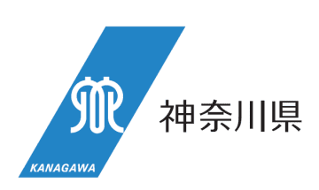 神奈川県、ドローンの開発・実証実験プロジェクトを全国から募集