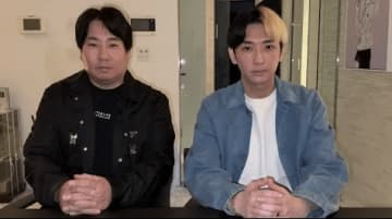「令和の虎と手を組んだ」ヒカル、"虎"のSNS企業に30％出資を発表　コメントでは期待の声が続々