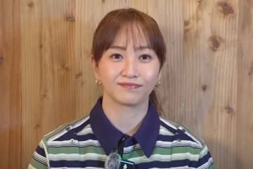 「スムーズにいく人なんかいない」　藤本美貴さんが結婚前に悩む女性に助言　家事分担の考えに称賛の声