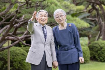 美智子さま　91歳の上皇さまが無症候性心筋虚血に…満身創痍でも揺るがない“介護”完遂のご決意