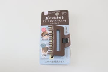 ダイソーで発売と共に即売切れ状態！「1つで完結！」「頭いい！」人気の理由がわかる商品
