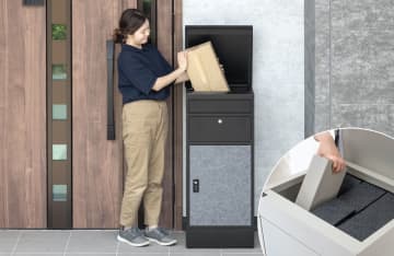 かさばる荷物も複数入る宅配ボックス　タンスのゲン