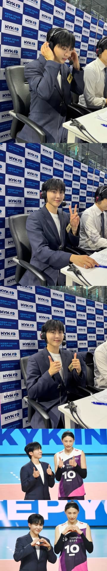 SEVENTEEN・スングァン、憧れの女性アスリートへの “ファン心”全開な姿に反響「成功したオタク」【PHOTO】