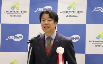 「人とくるまのテクノロジー展2025横浜」開幕 過去最大617社が出展 世界初17製品、日本初27製品など最新技術が集結