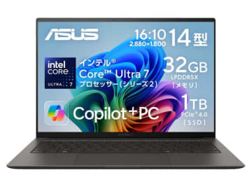 【本日みつけたお買い得品】有機ELのCore Ultra 7 258V搭載ノートが3万円オフ