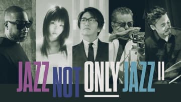 豪華ミュージシャンが一夜限りのセッション【JAZZ NOT ONLY JAZZ II】開催決定、第1弾でロバート・グラスパー／アイナ・ジ・エンド／石若駿ら