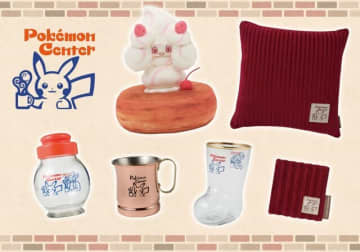 即完売となった「コメダ珈琲店×ポケモンセンターナゴヤ」一部商品が抽選販売決定！ブーツグラスやマホイップぬいぐるみなど6点が対象に