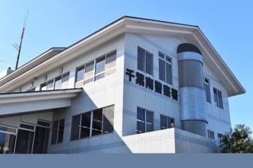 「指一本一本切ってやるよ包丁で」　女性を脅迫の疑い　千葉南署